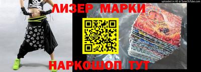 мефедрон мука Бузулук