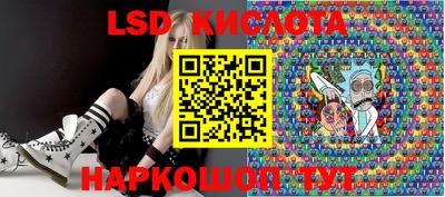 мефедрон мука Бузулук