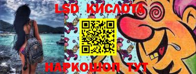 мефедрон мука Бузулук