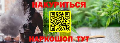 мефедрон мука Бузулук