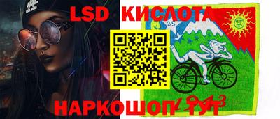 наркотики Бугуруслан
