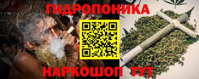 наркотики Бугуруслан