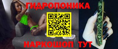 наркотики Бугуруслан