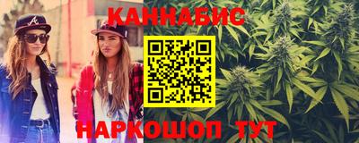 наркотики Бугуруслан