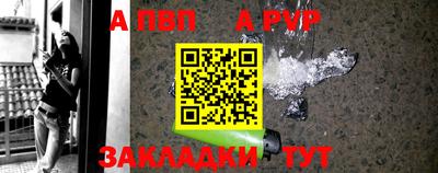 наркотики Бугуруслан