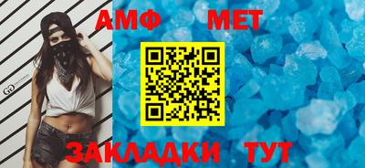 наркотики Бугуруслан