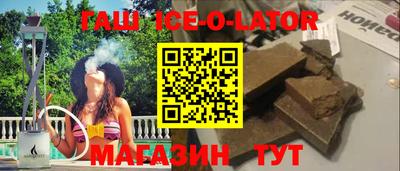 мефедрон мука Бузулук