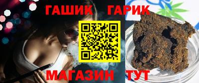 мефедрон мука Бузулук