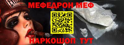 наркотики Бугуруслан